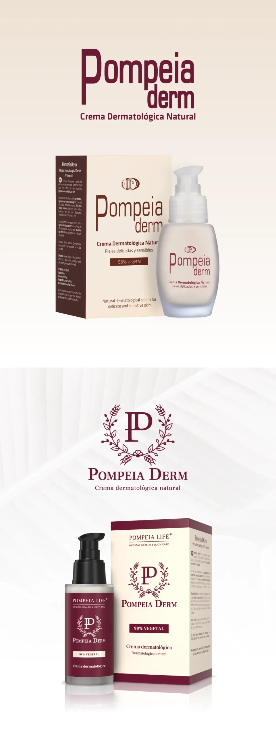 Pompeia Derm - Logo redesign